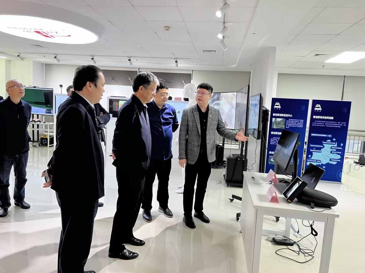 陜西省委副秘書長、省委軍民融合辦常務(wù)副主任尹清遼一行蒞臨中陜核集團(tuán)調(diào)研指導(dǎo)工作 陜西省委副秘書長、省委軍民融合辦常務(wù)副主任尹清遼一行蒞臨中陜核集團(tuán)調(diào)研指導(dǎo)工作